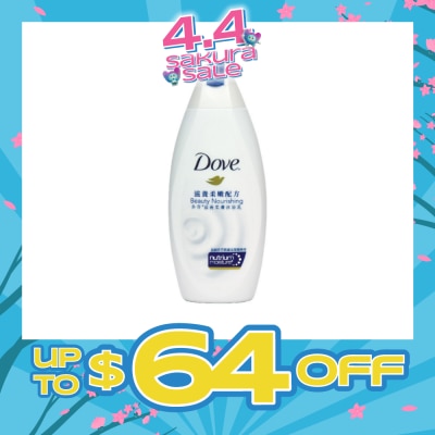 DOVE - Dove Nutrium Moisture Beauty Nourishing Body Wash 200ml