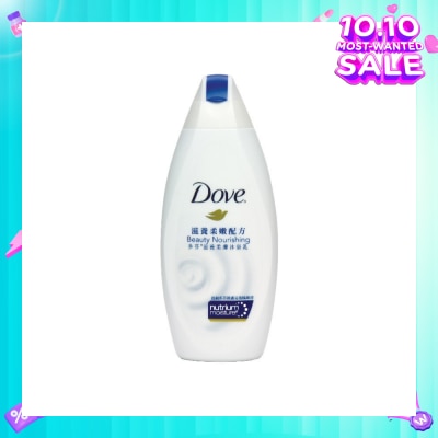 DOVE Dove Nutrium Moisture Beauty Nourishing Body Wash 200ml