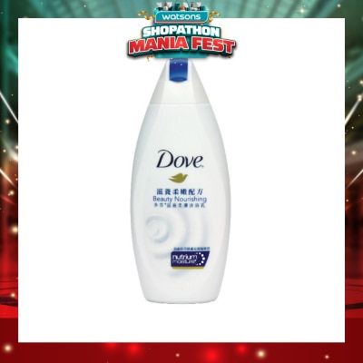 DOVE - Nutrium Moisture Beauty Nourishing Body Wash 200ml