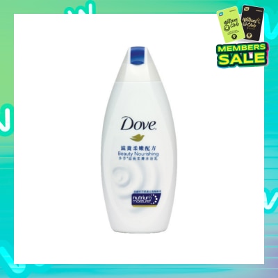 DOVE Dove Nutrium Moisture Beauty Nourishing Body Wash 200ml