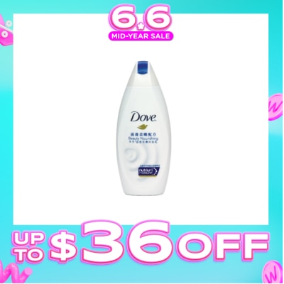 DOVE - Nutrium Moisture Beauty Nourishing Body Wash 200ml