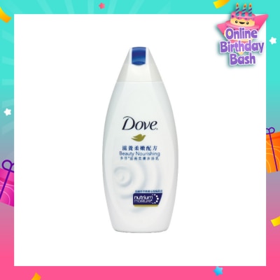 DOVE Dove Nutrium Moisture Beauty Nourishing Body Wash 200ml