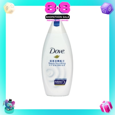 DOVE - Nutrium Moisture Beauty Nourishing Body Wash 200ml