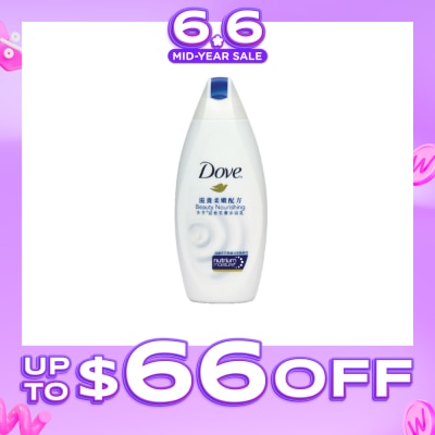 DOVE - Nutrium Moisture Beauty Nourishing Body Wash 200ml