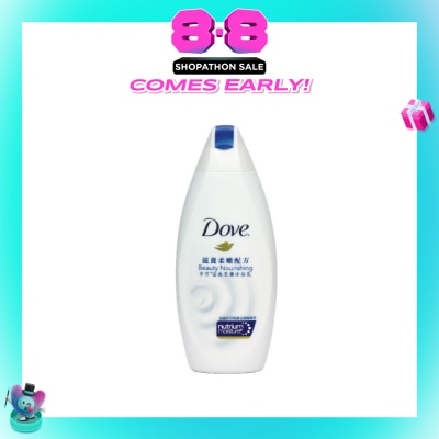 DOVE - Nutrium Moisture Beauty Nourishing Body Wash 200ml