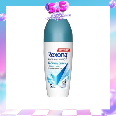 REXONA - Shower Clean And Brightening Anti Perspirant With Motion Activated Technology (Up To 72 Hours Protection Against Sweat And Odour) 45ml