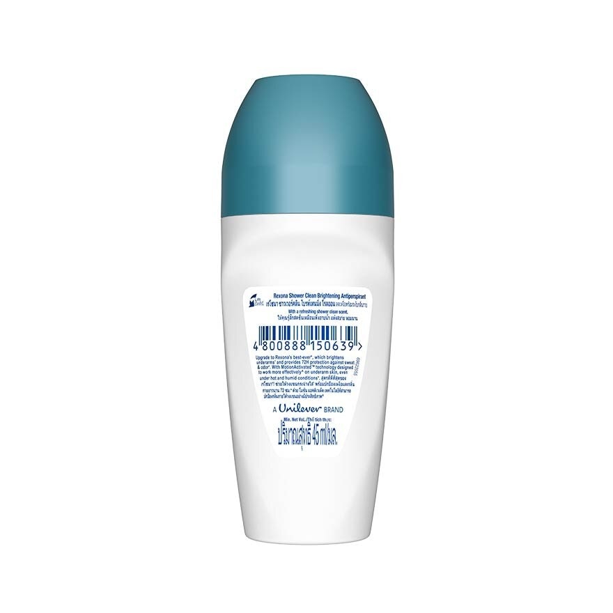 REXONA Shower Clean And Brightening Anti Perspirant With Motion