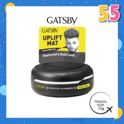GATSBY Moving Rubber Extreme Mat Mobile (Creates Long Lasting Mattified And Lifted Hairstyles That Is Easy To Apply, Style And Wash Off) 15g