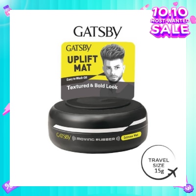 GATSBY Moving Rubber Extreme Mat Mobile (Creates Long Lasting Mattified And Lifted Hairstyles That Is Easy To Apply, Style And Wash Off) 15g