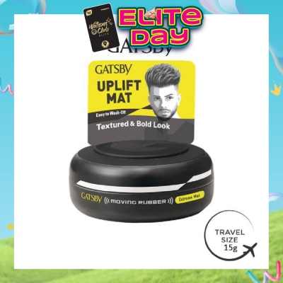 GATSBY - Moving Rubber Extreme Mat Mobile (Creates Long Lasting Mattified And Lifted Hairstyles That Is Easy To Apply, Style And Wash Off) 15g
