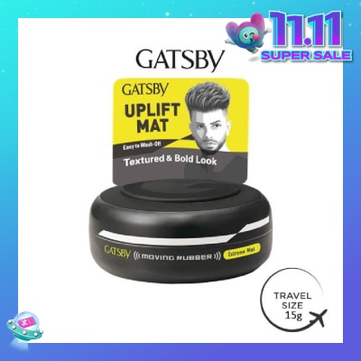 GATSBY Moving Rubber Extreme Mat Mobile (Creates Long Lasting Mattified And Lifted Hairstyles That Is Easy To Apply, Style And Wash Off) 15g