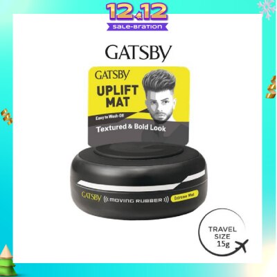 GATSBY Moving Rubber Extreme Mat Mobile (Creates Long Lasting Mattified And Lifted Hairstyles That Is Easy To Apply, Style And Wash Off) 15g