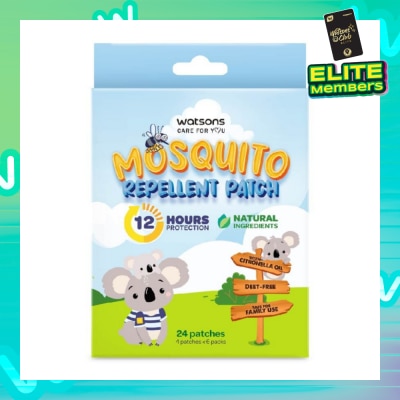 WATSONS Mosquito Repellent Patch (12 Hours Protection, Natural Ingredients) 24s