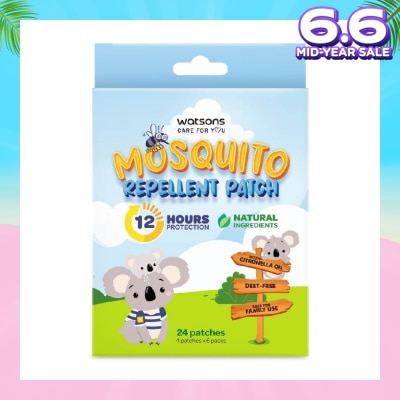 WATSONS Mosquito Repellent Patch (12 Hours Protection, Natural Ingredients) 24s