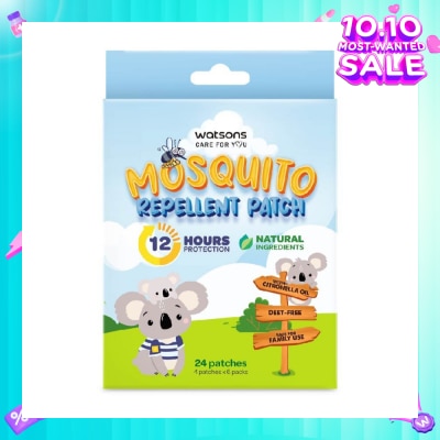WATSONS Mosquito Repellent Patch (12 Hours Protection, Natural Ingredients) 24s
