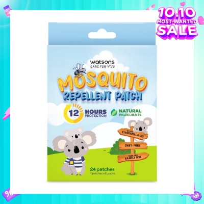 WATSONS Mosquito Repellent Patch (12 Hours Protection, Natural Ingredients) 24s