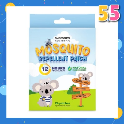 WATSONS Mosquito Repellent Patch (12 Hours Protection, Natural Ingredients) 24s