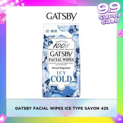 GATSBY Facial Wipes Icy Cold Savon Fragrance (100% Natural Cotton) 42s