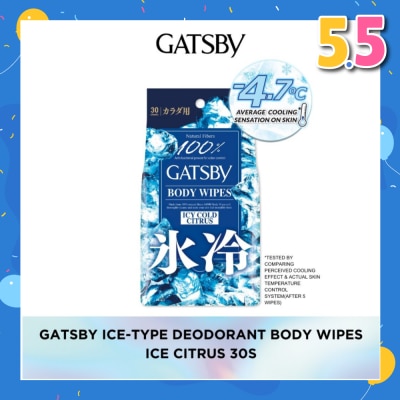 GATSBY Body Wipes Ice Cold Citrus (To Removes Sweat & Prevent Odour) 30s