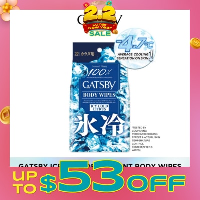 GATSBY [CNY] Body Wipes Ice Cold Citrus (To Removes Sweat & Prevent Odour) 30s