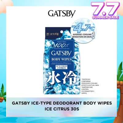 GATSBY Body Wipes Ice Cold Citrus (To Removes Sweat & Prevent Odour) 30s