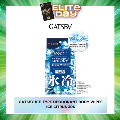 GATSBY - Body Wipes Ice Cold Citrus (To Removes Sweat & Prevent Odour) 30s
