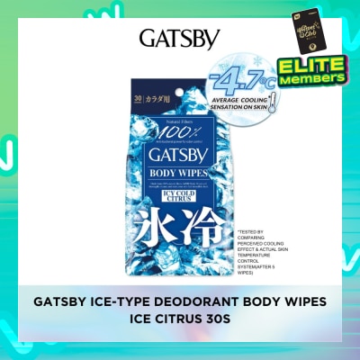 GATSBY Body Wipes Ice Cold Citrus (To Removes Sweat & Prevent Odour) 30s
