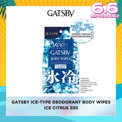 GATSBY Body Wipes Ice Cold Citrus (To Removes Sweat & Prevent Odour) 30s