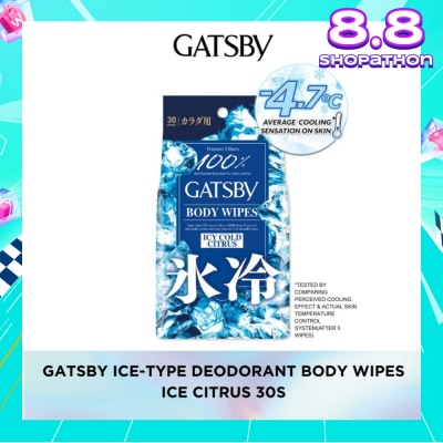 GATSBY Body Wipes Ice Cold Citrus (To Removes Sweat & Prevent Odour) 30s