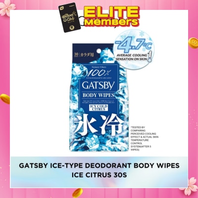 GATSBY [CNY] Body Wipes Ice Cold Citrus (To Removes Sweat & Prevent Odour) 30s
