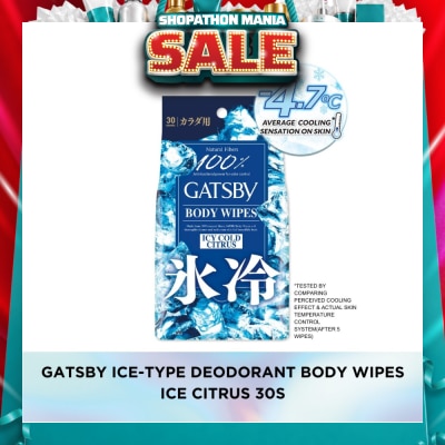 GATSBY - Body Wipes Ice Cold Citrus (To Removes Sweat & Prevent Odour) 30s