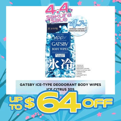 GATSBY - Body Wipes Ice Cold Citrus (To Removes Sweat & Prevent Odour) 30s