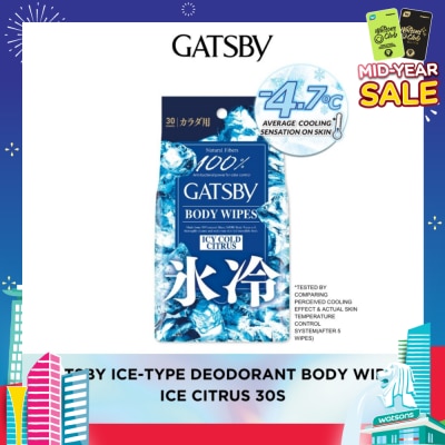 GATSBY Body Wipes Ice Cold Citrus (To Removes Sweat & Prevent Odour) 30s