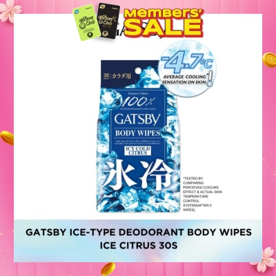 GATSBY [CNY] Body Wipes Ice Cold Citrus (To Removes Sweat & Prevent Odour) 30s