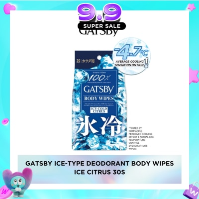 GATSBY - Body Wipes Ice Cold Citrus (To Removes Sweat & Prevent Odour) 30s image