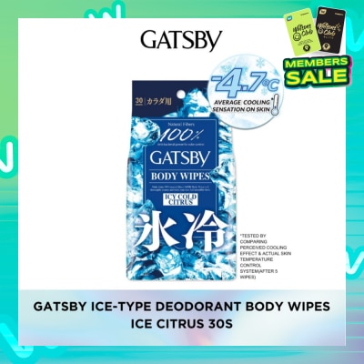 GATSBY Body Wipes Ice Cold Citrus (To Removes Sweat & Prevent Odour) 30s
