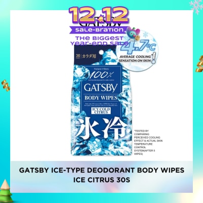 GATSBY Body Wipes Ice Cold Citrus (To Removes Sweat & Prevent Odour) 30s