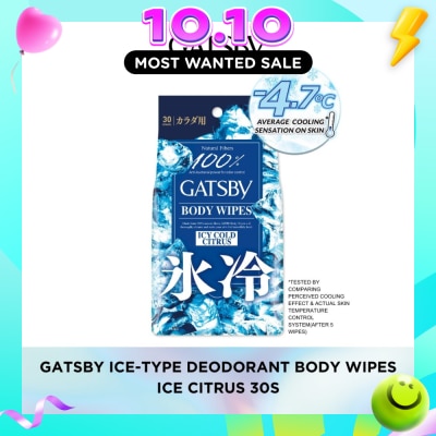 GATSBY Body Wipes Ice Cold Citrus (To Removes Sweat & Prevent Odour) 30s image