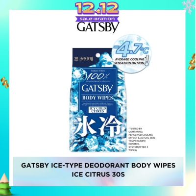 GATSBY Body Wipes Ice Cold Citrus (To Removes Sweat & Prevent Odour) 30s