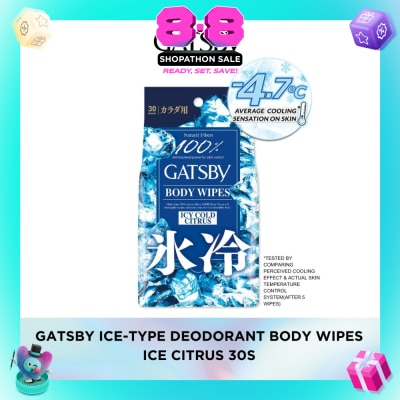 GATSBY - Body Wipes Ice Cold Citrus (To Removes Sweat & Prevent Odour) 30s