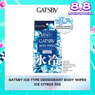 GATSBY Body Wipes Ice Cold Citrus (To Removes Sweat & Prevent Odour) 30s