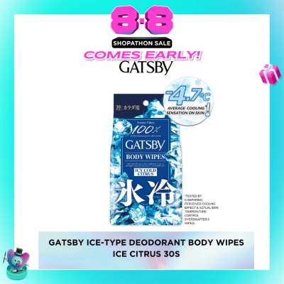 GATSBY - Body Wipes Ice Cold Citrus (To Removes Sweat & Prevent Odour) 30s