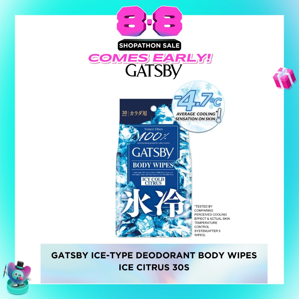 Body Wipes Ice Cold Citrus (To Removes Sweat & Prevent Odour) 30s