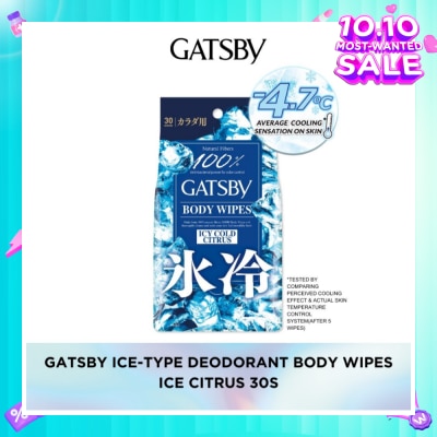 GATSBY Body Wipes Ice Cold Citrus (To Removes Sweat & Prevent Odour) 30s