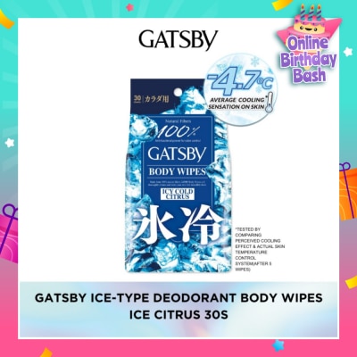 GATSBY Body Wipes Ice Cold Citrus (To Removes Sweat & Prevent Odour) 30s