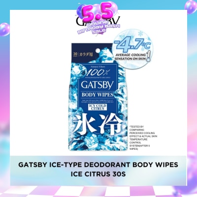 GATSBY - Body Wipes Ice Cold Citrus (To Removes Sweat & Prevent Odour) 30s