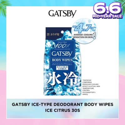 GATSBY Body Wipes Ice Cold Citrus (To Removes Sweat & Prevent Odour) 30s