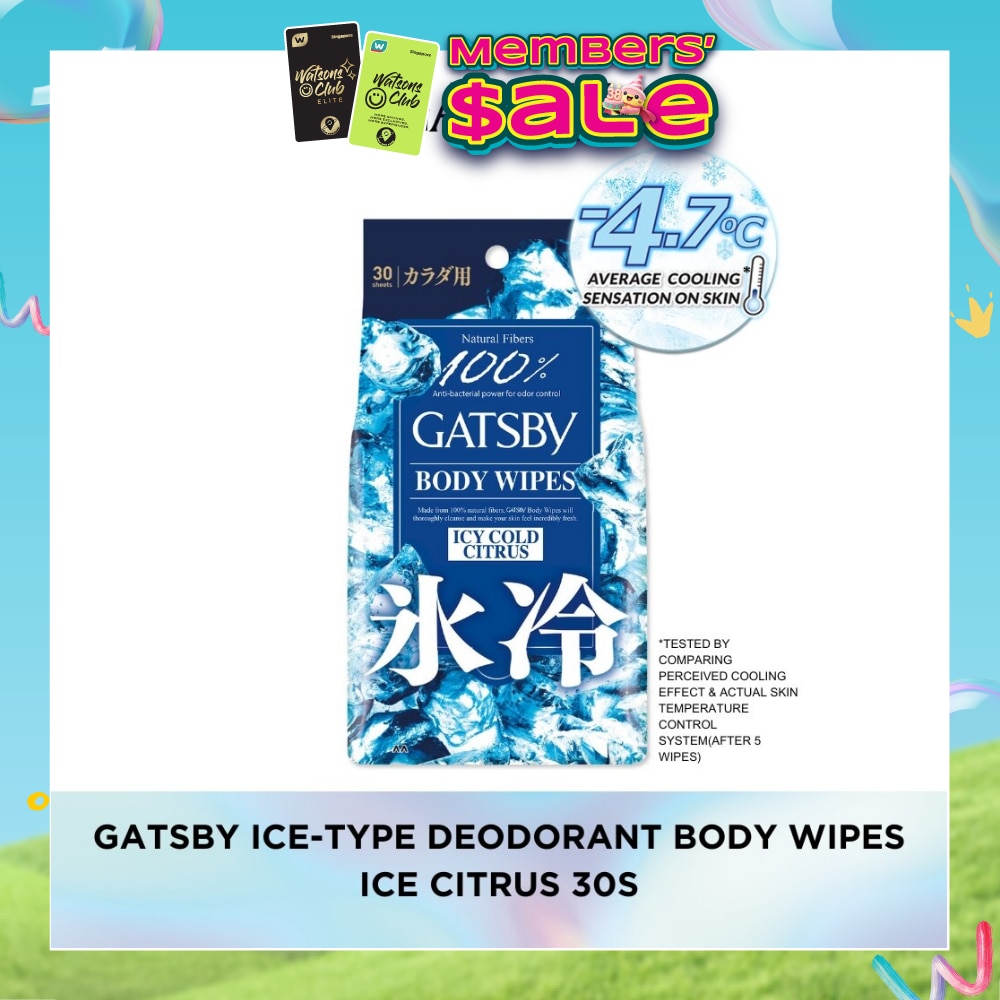 Body Wipes Ice Cold Citrus (To Removes Sweat & Prevent Odour) 30s