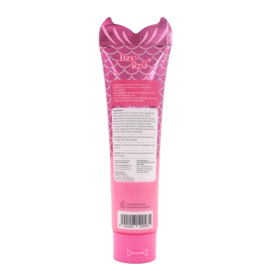 Little Lady Body Lotion (Suitable For Daily Use) 120ml