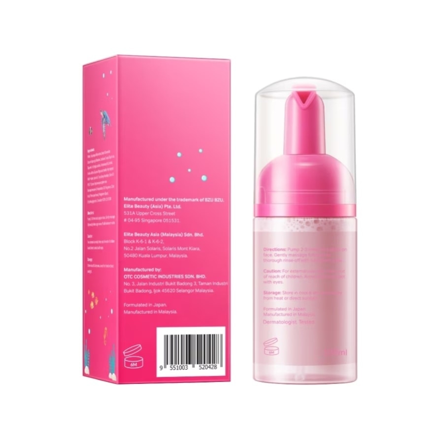 Little Lady Cleansing Mousse (Specially Formulated For Kids Girls) 100ml